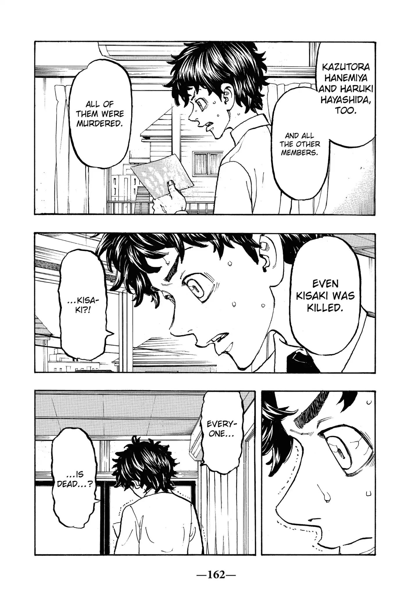 Page 13 of Chapter 115