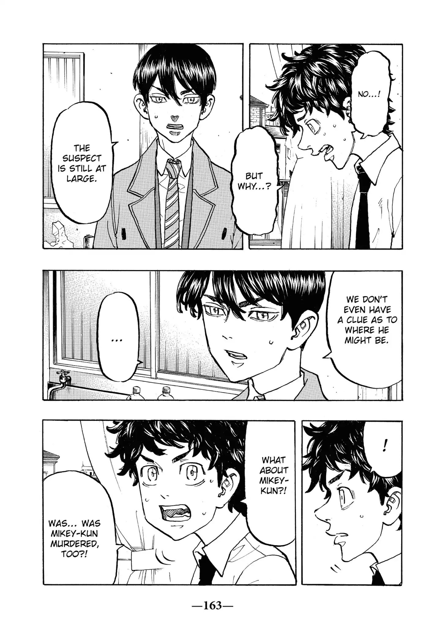 Page 14 of Chapter 115