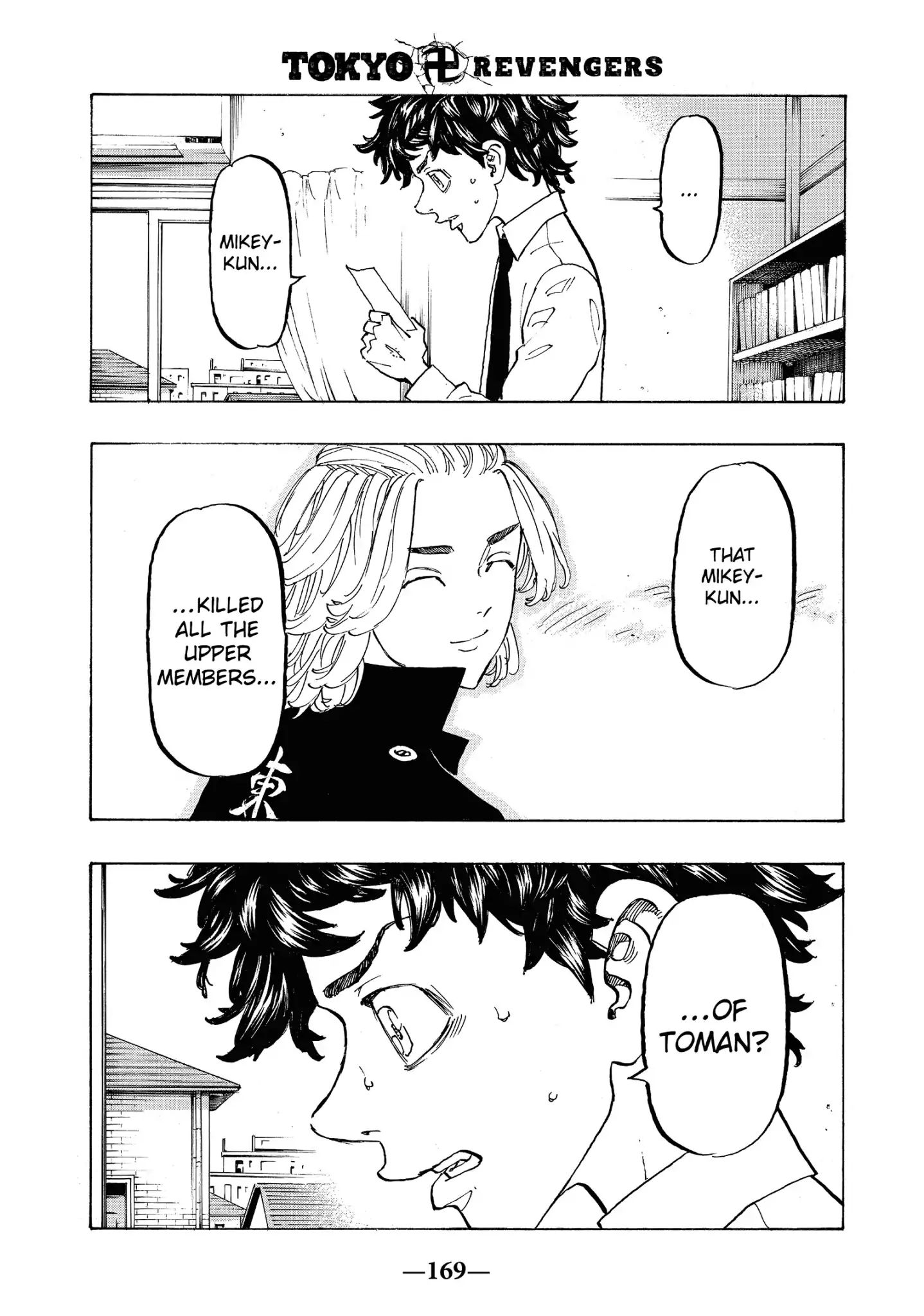 Page 1 of Chapter 116
