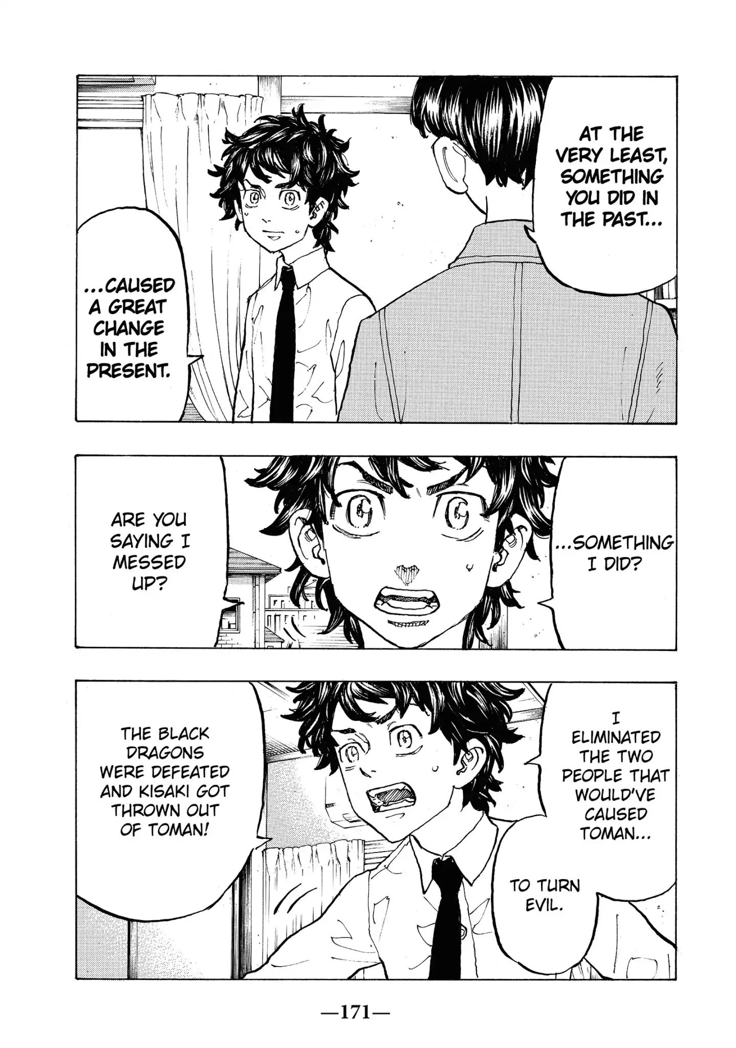 Page 3 of Chapter 116