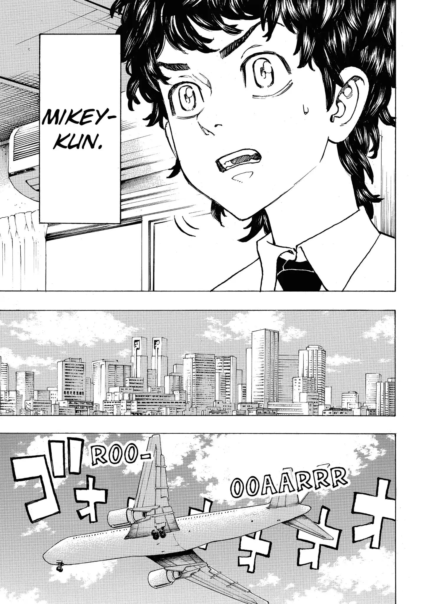 Page 7 of Chapter 116