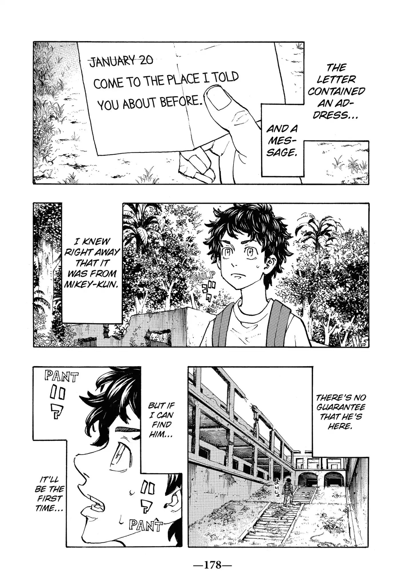 Page 9 of Chapter 116