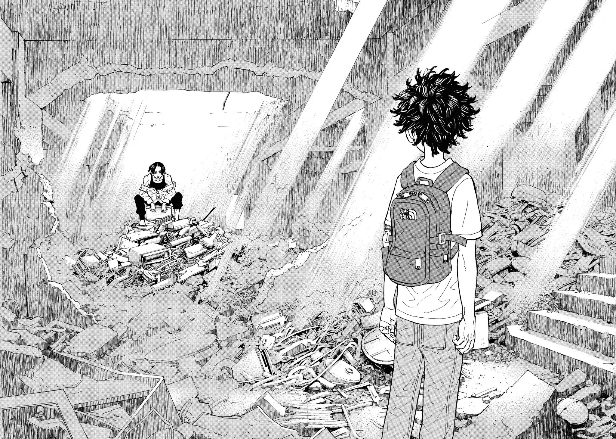 Page 17 of Chapter 116