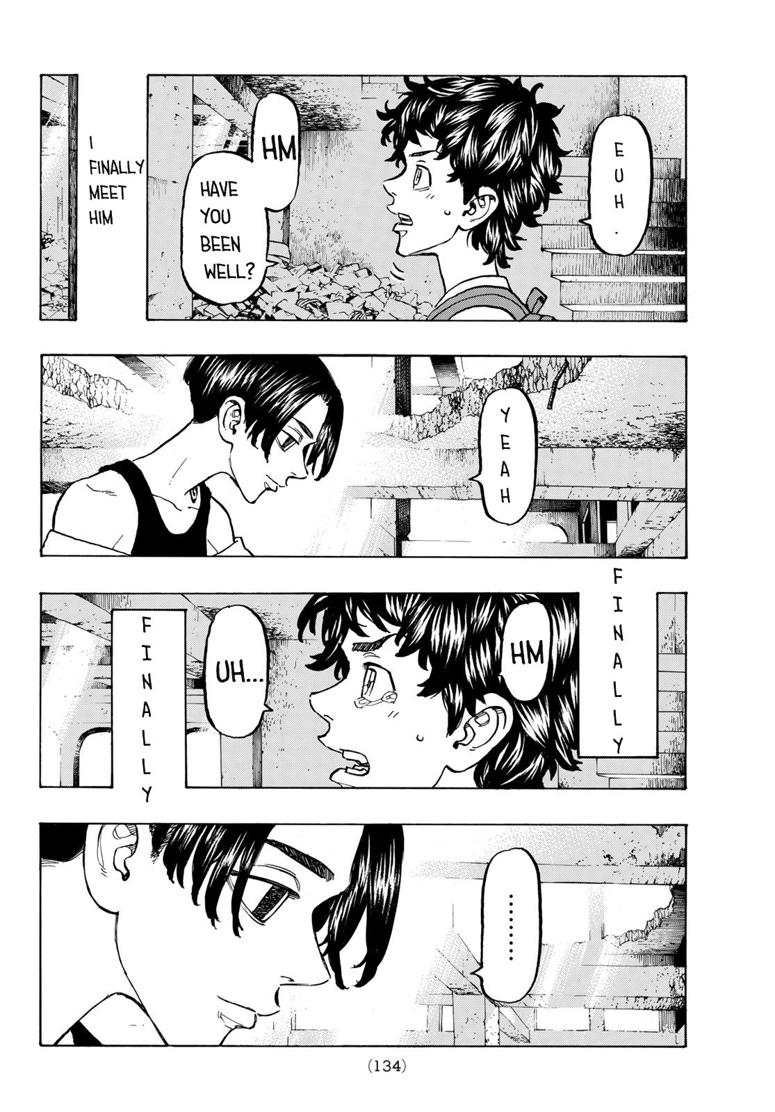Page 3 of Chapter 117