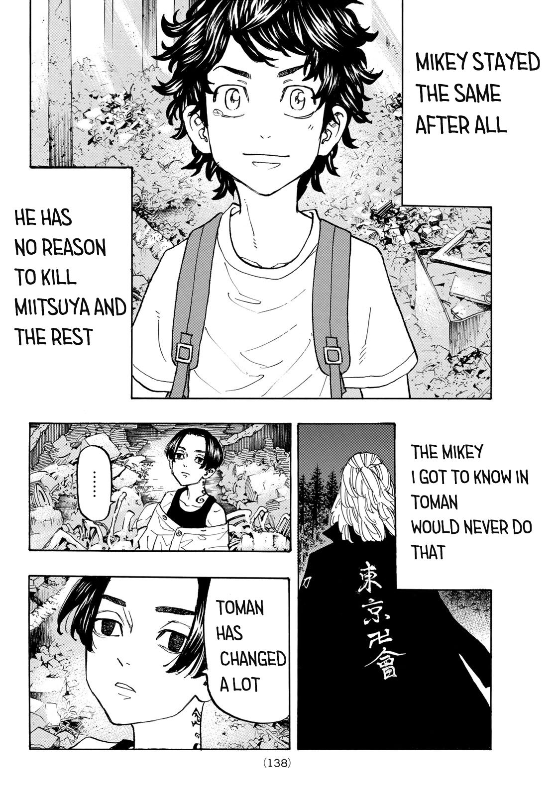 Page 7 of Chapter 117