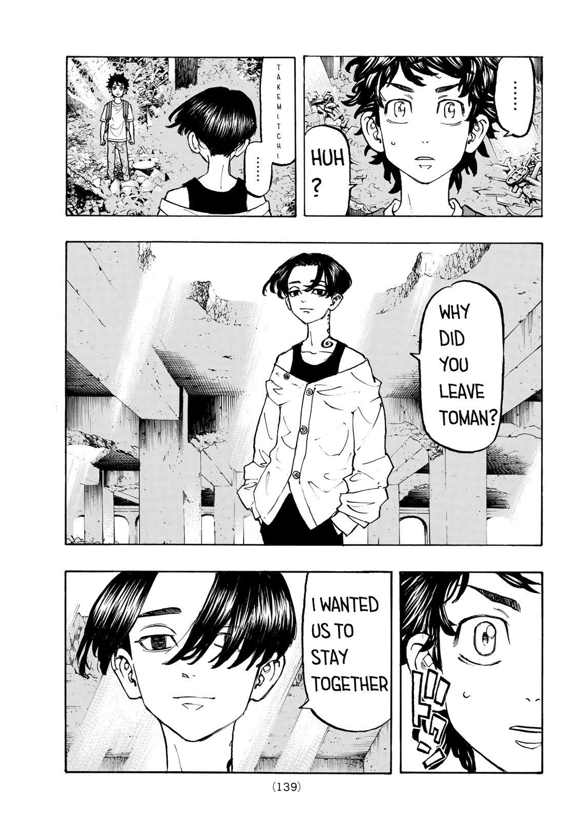 Page 8 of Chapter 117