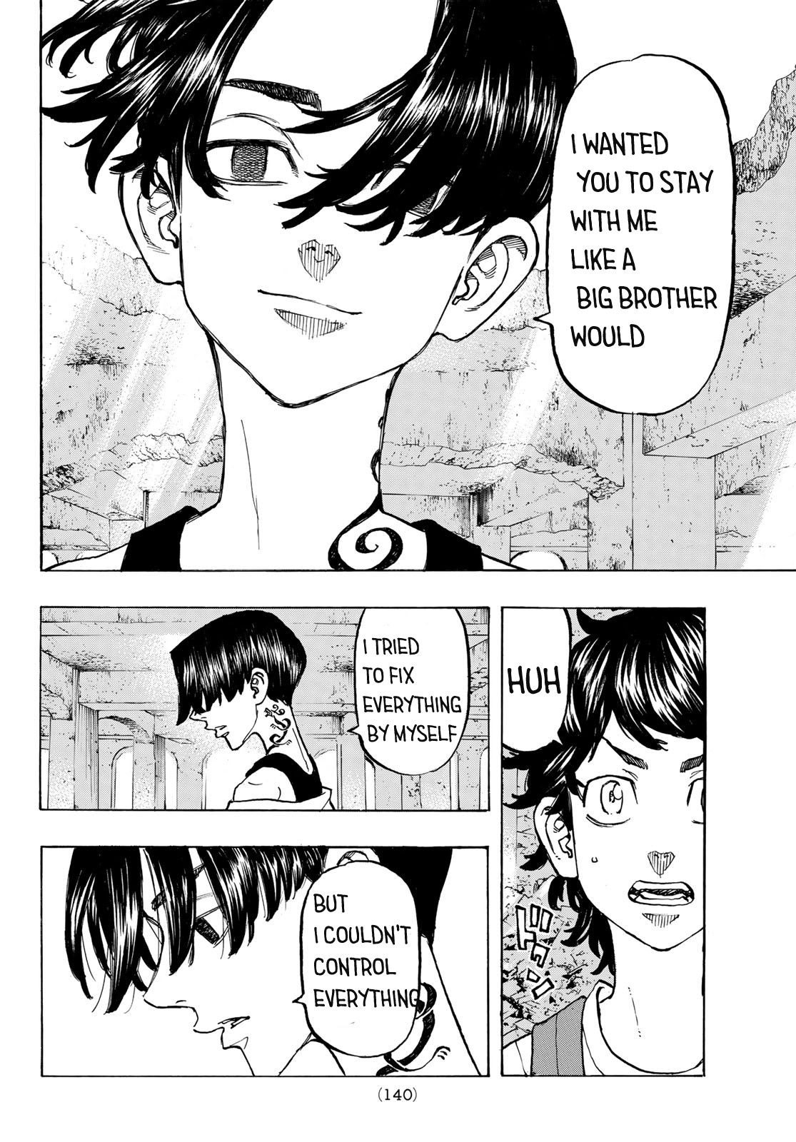 Page 9 of Chapter 117