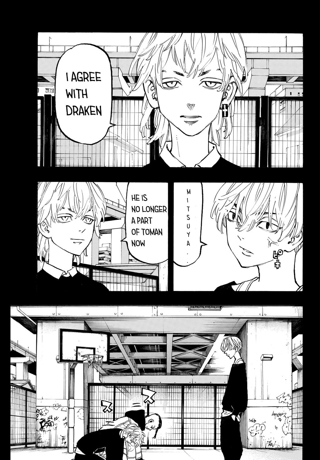 Page 12 of Chapter 117