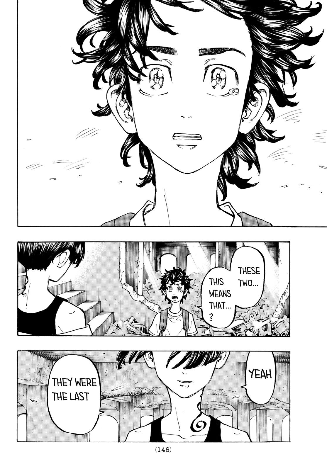 Page 15 of Chapter 117