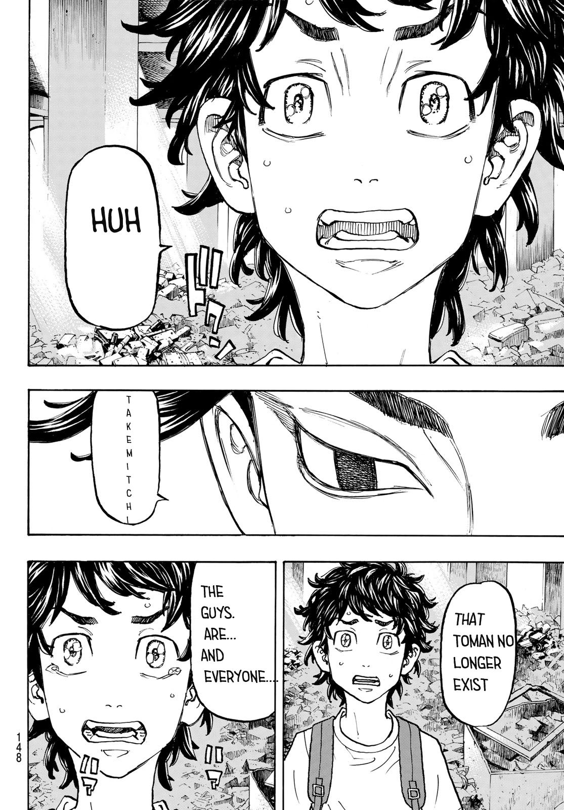 Page 17 of Chapter 117