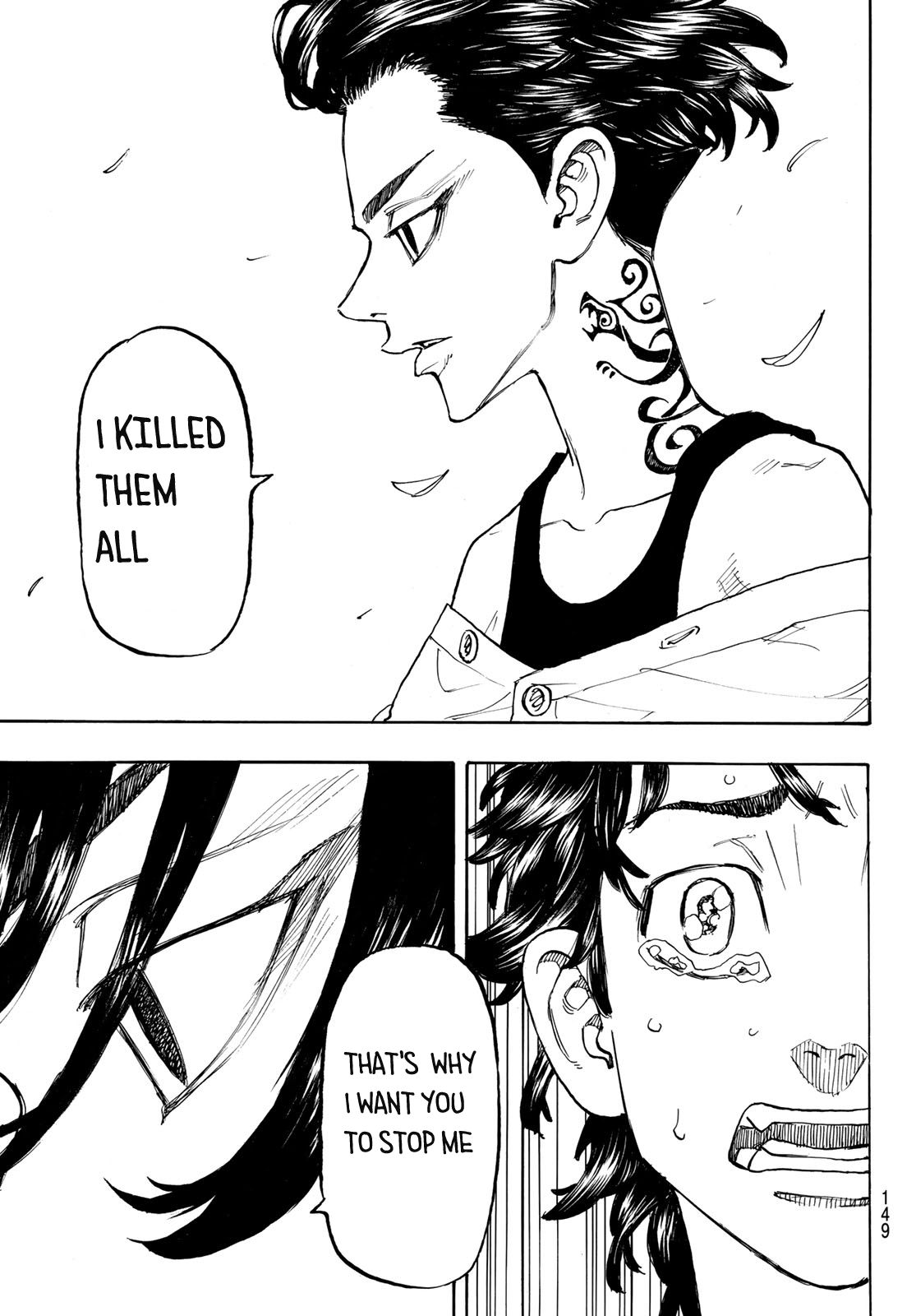 Page 18 of Chapter 117