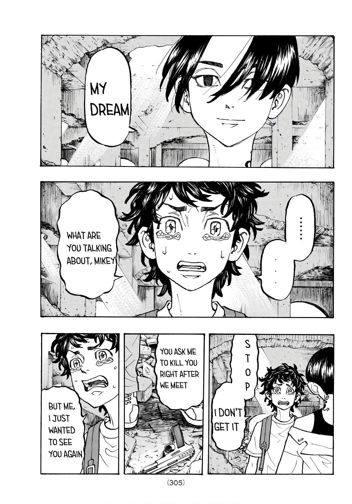 Page 4 of Chapter 118