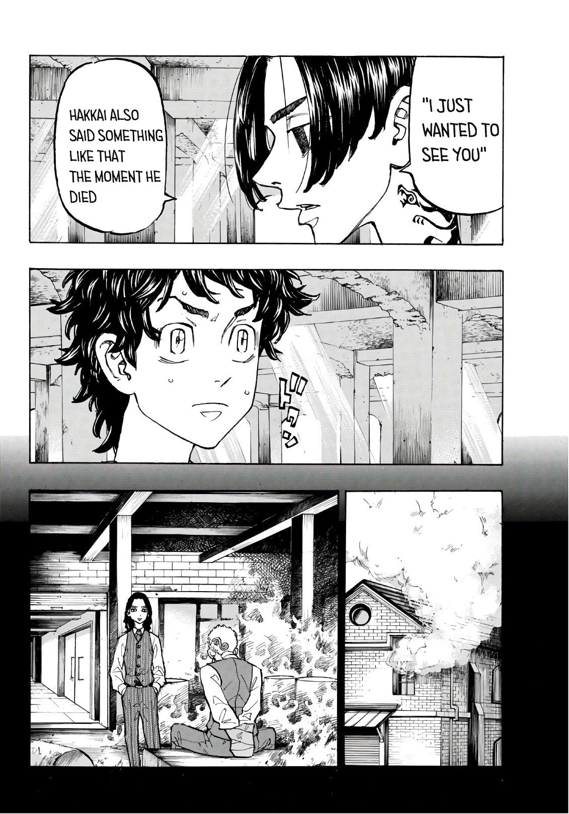 Page 5 of Chapter 118