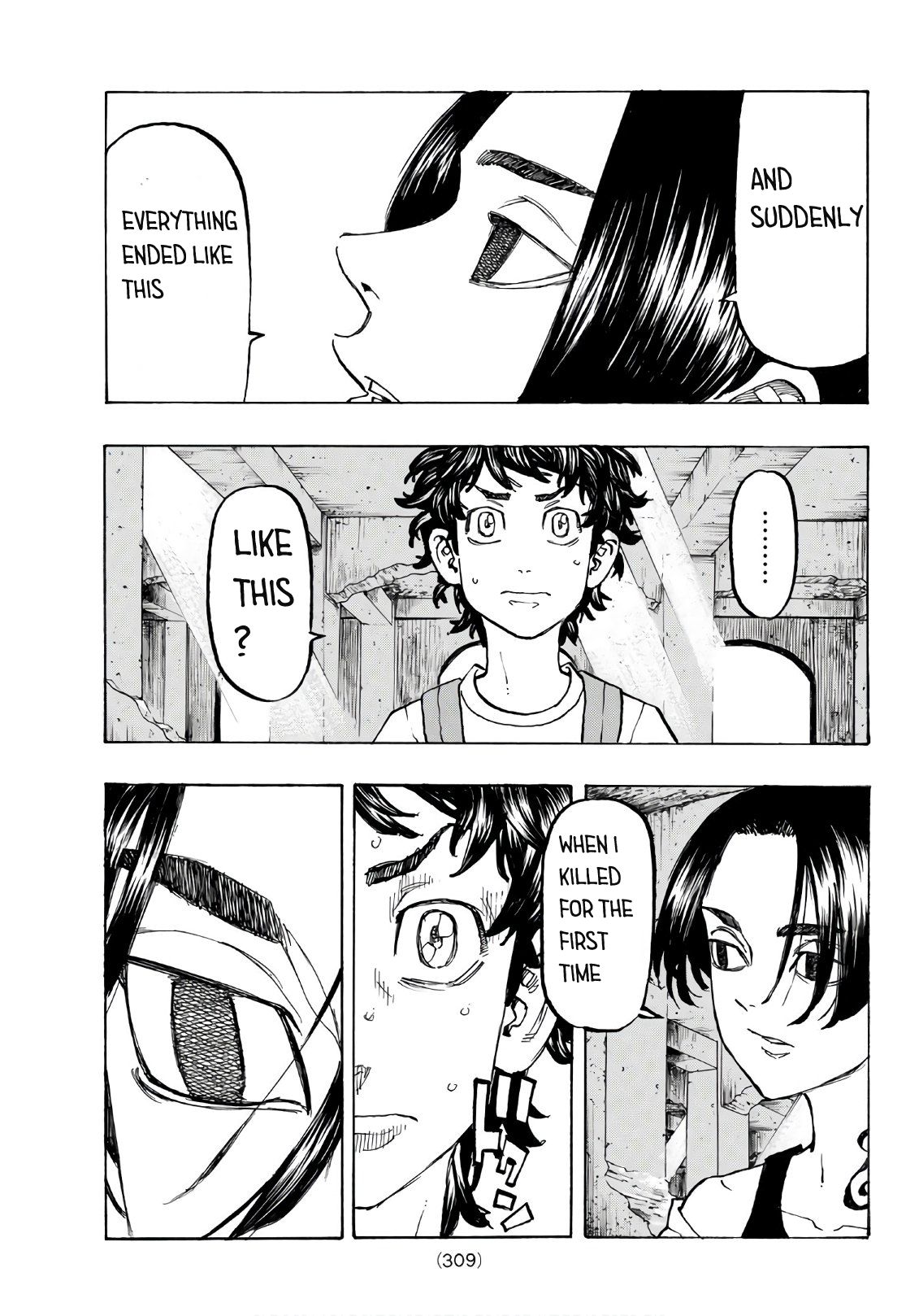 Page 8 of Chapter 118