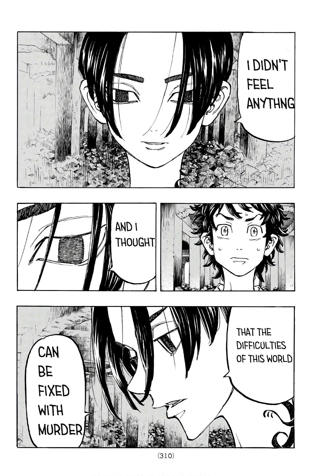 Page 9 of Chapter 118