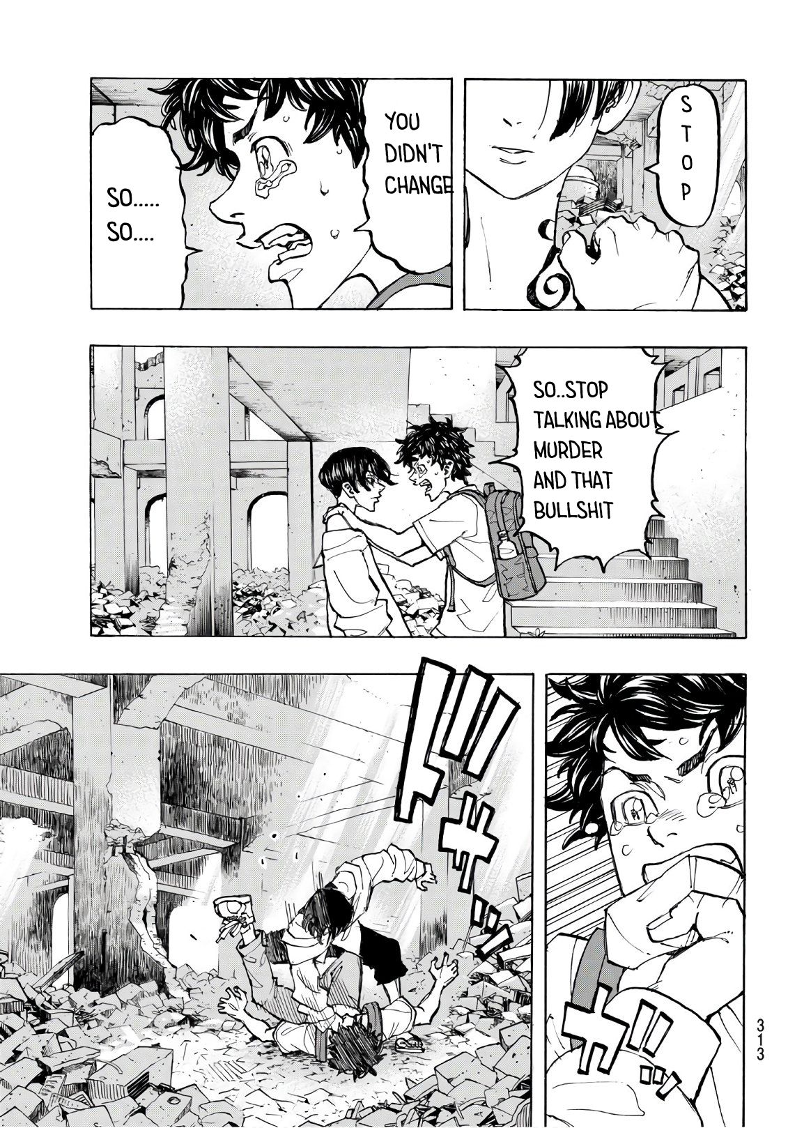 Page 12 of Chapter 118