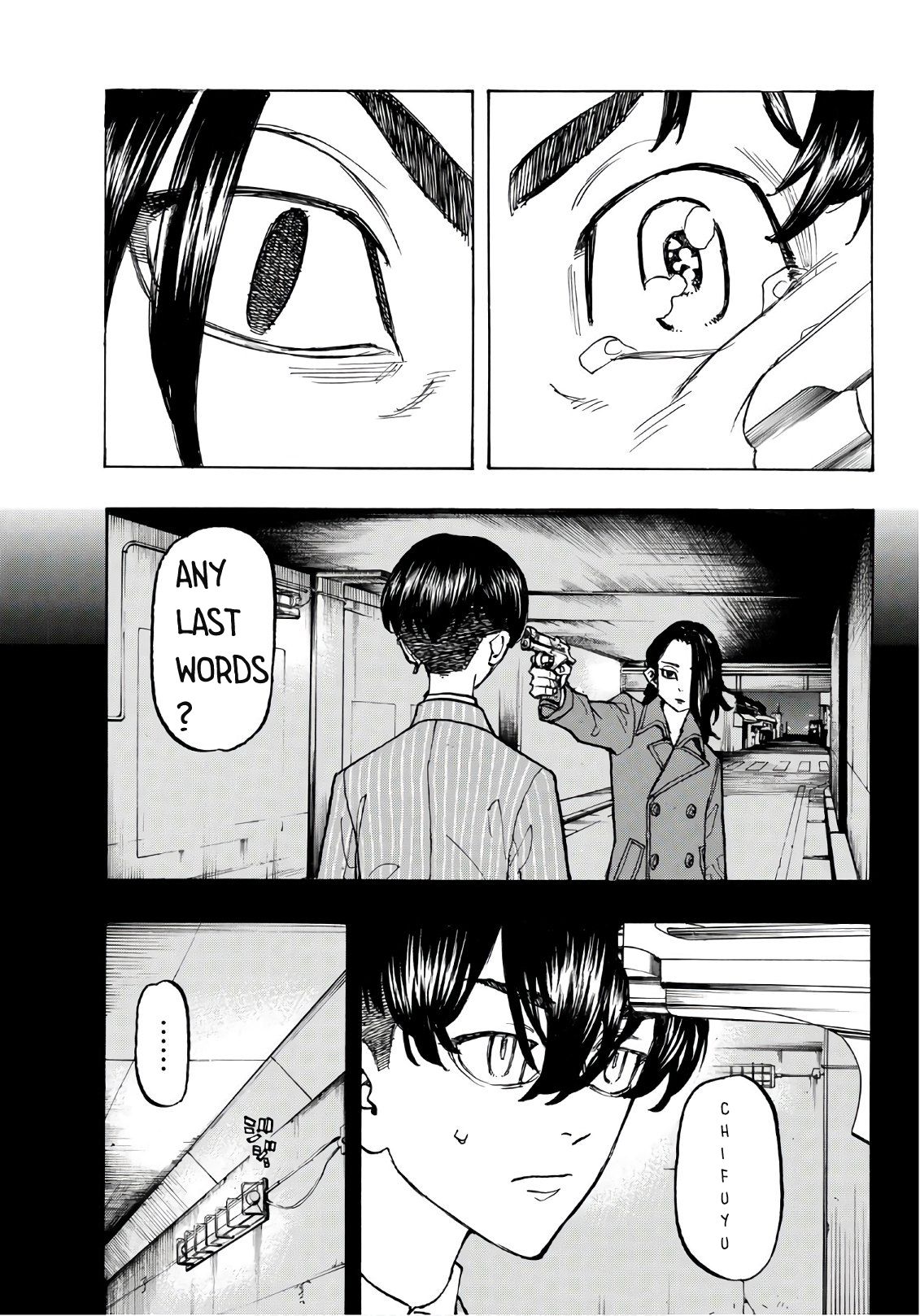 Page 14 of Chapter 118