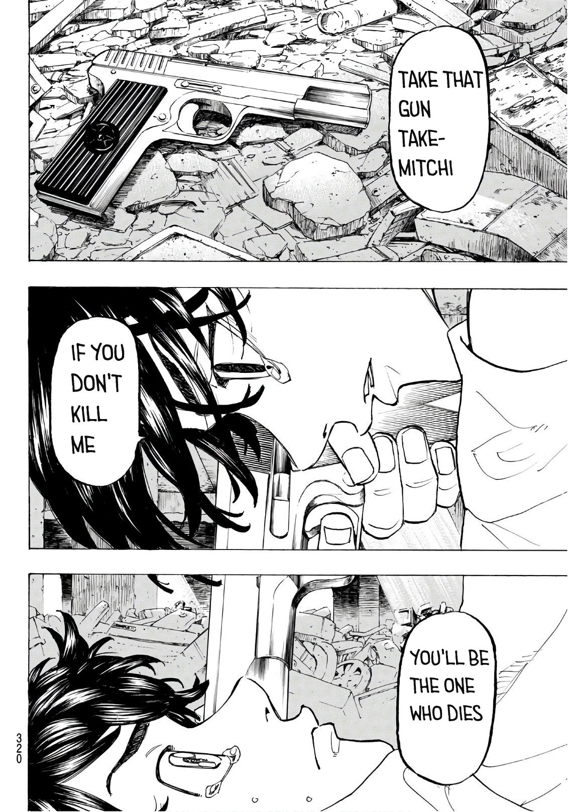 Page 18 of Chapter 118