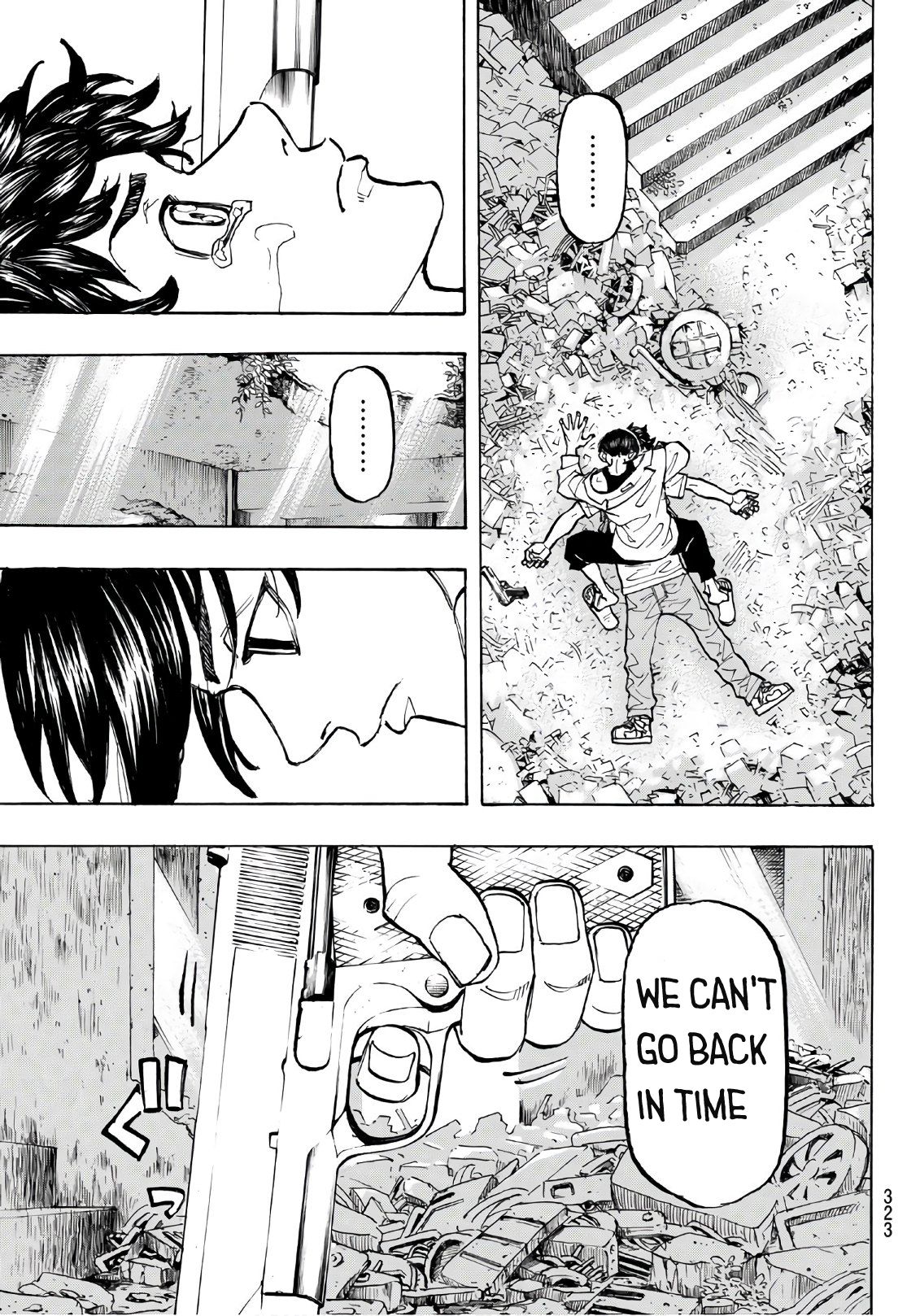 Page 21 of Chapter 118