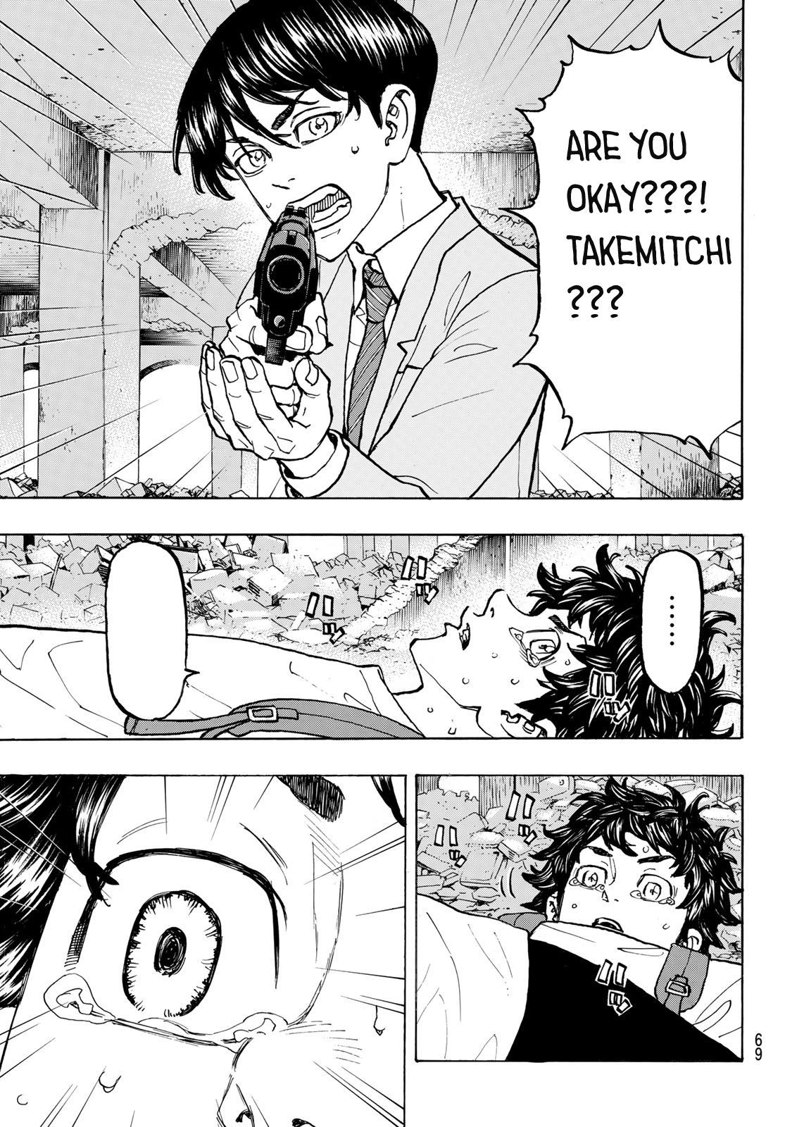 Page 4 of Chapter 119