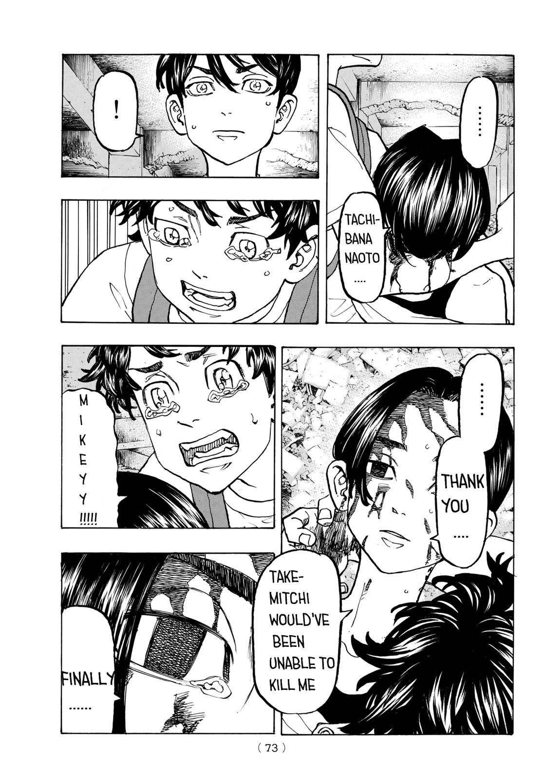 Page 8 of Chapter 119