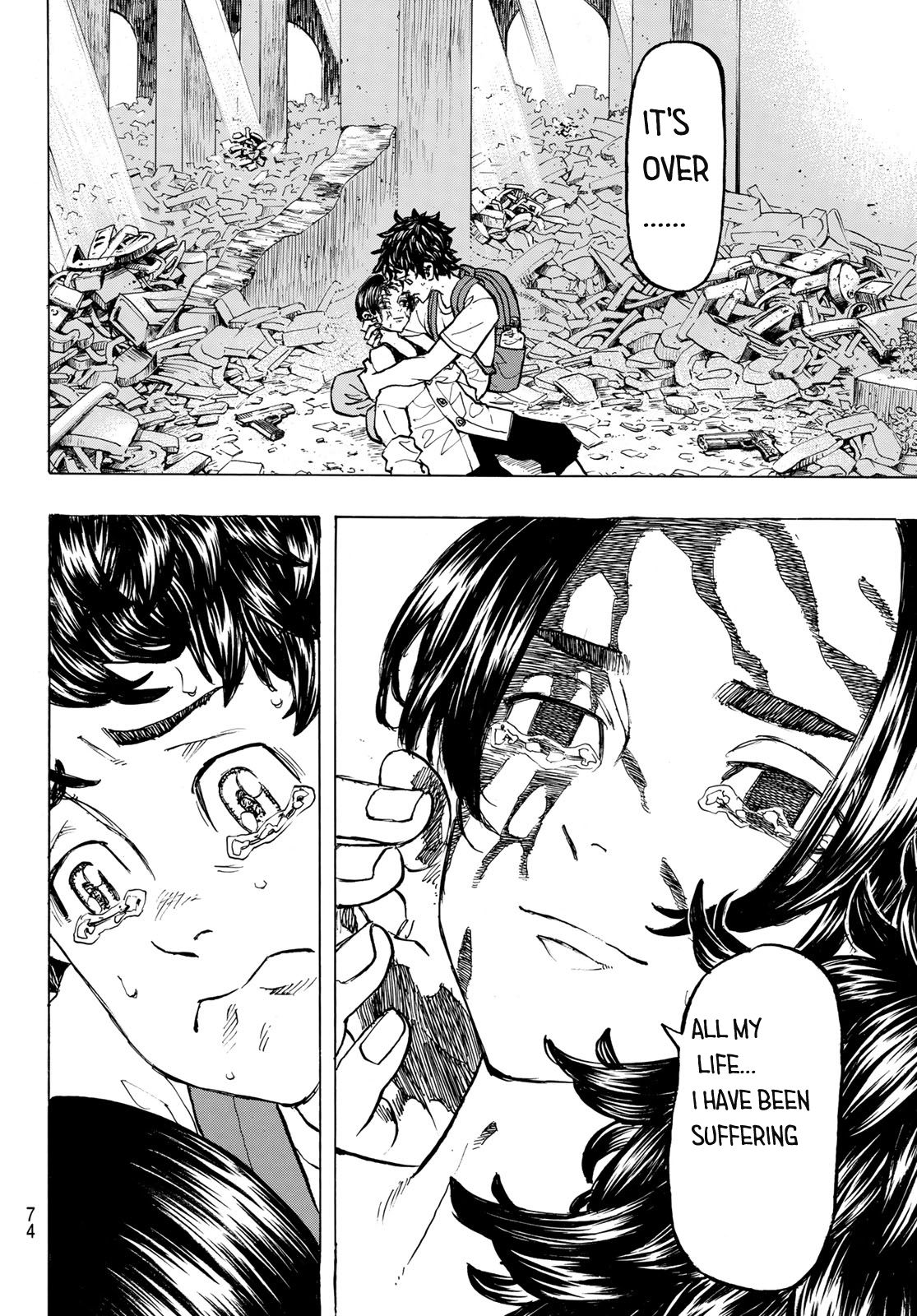 Page 9 of Chapter 119