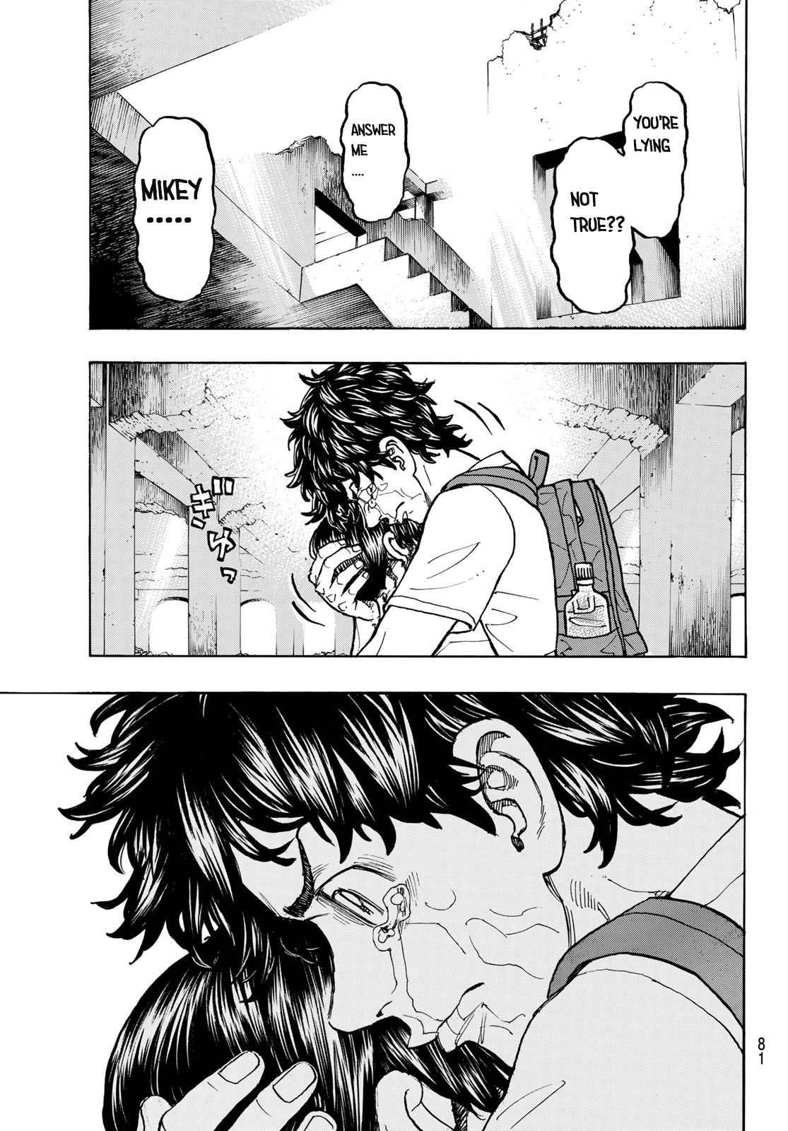 Page 15 of Chapter 119