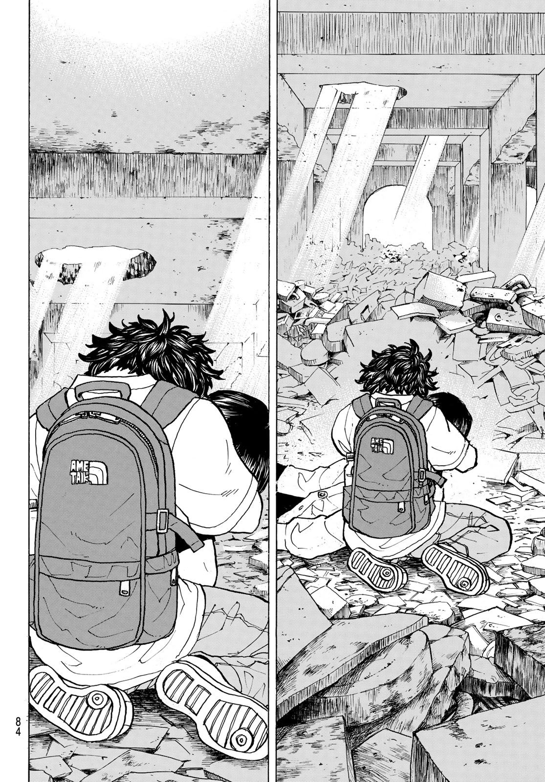Page 17 of Chapter 119