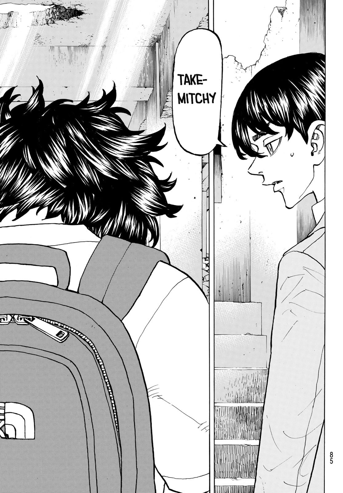 Page 18 of Chapter 119