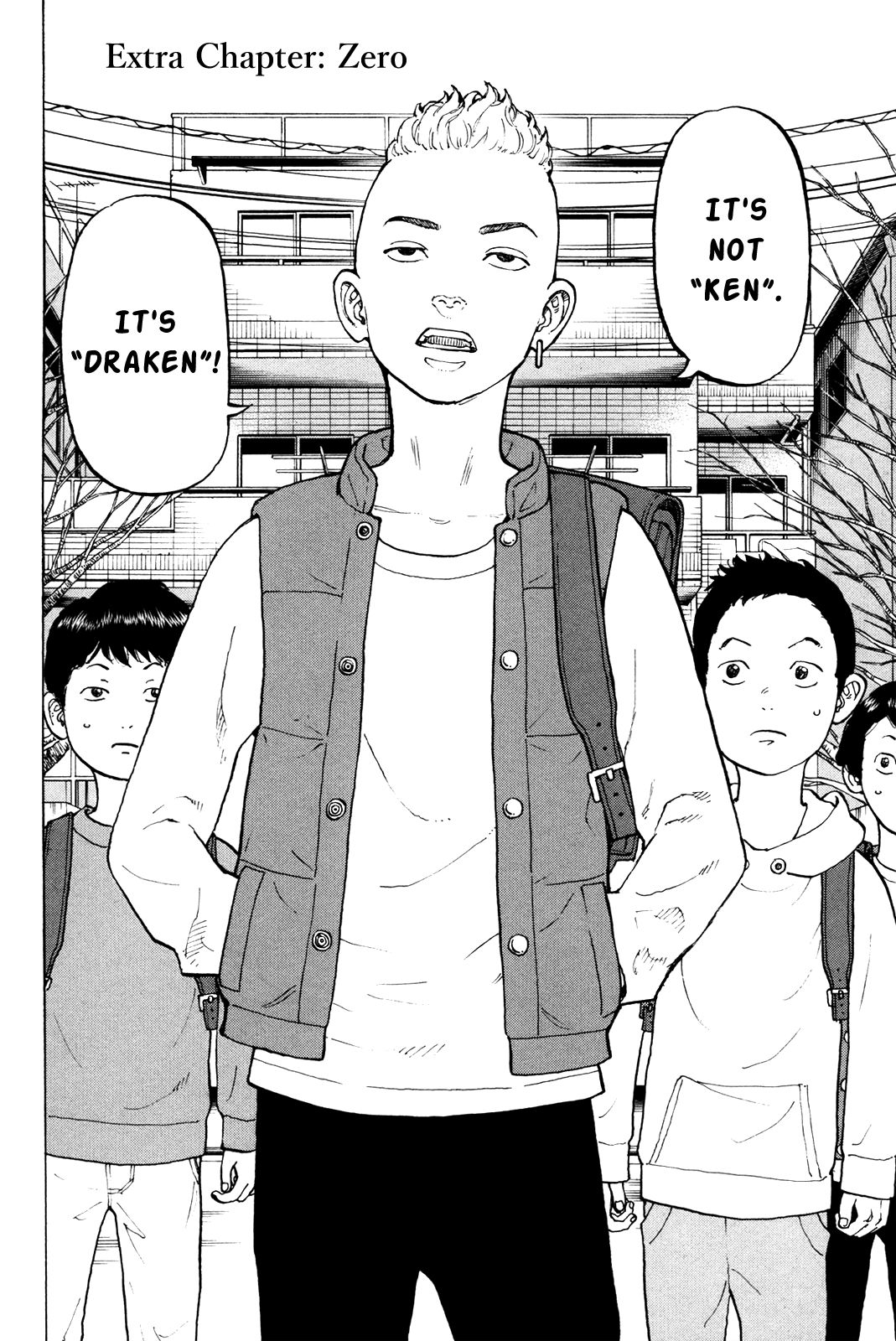 Page 3 of Chapter 12.5