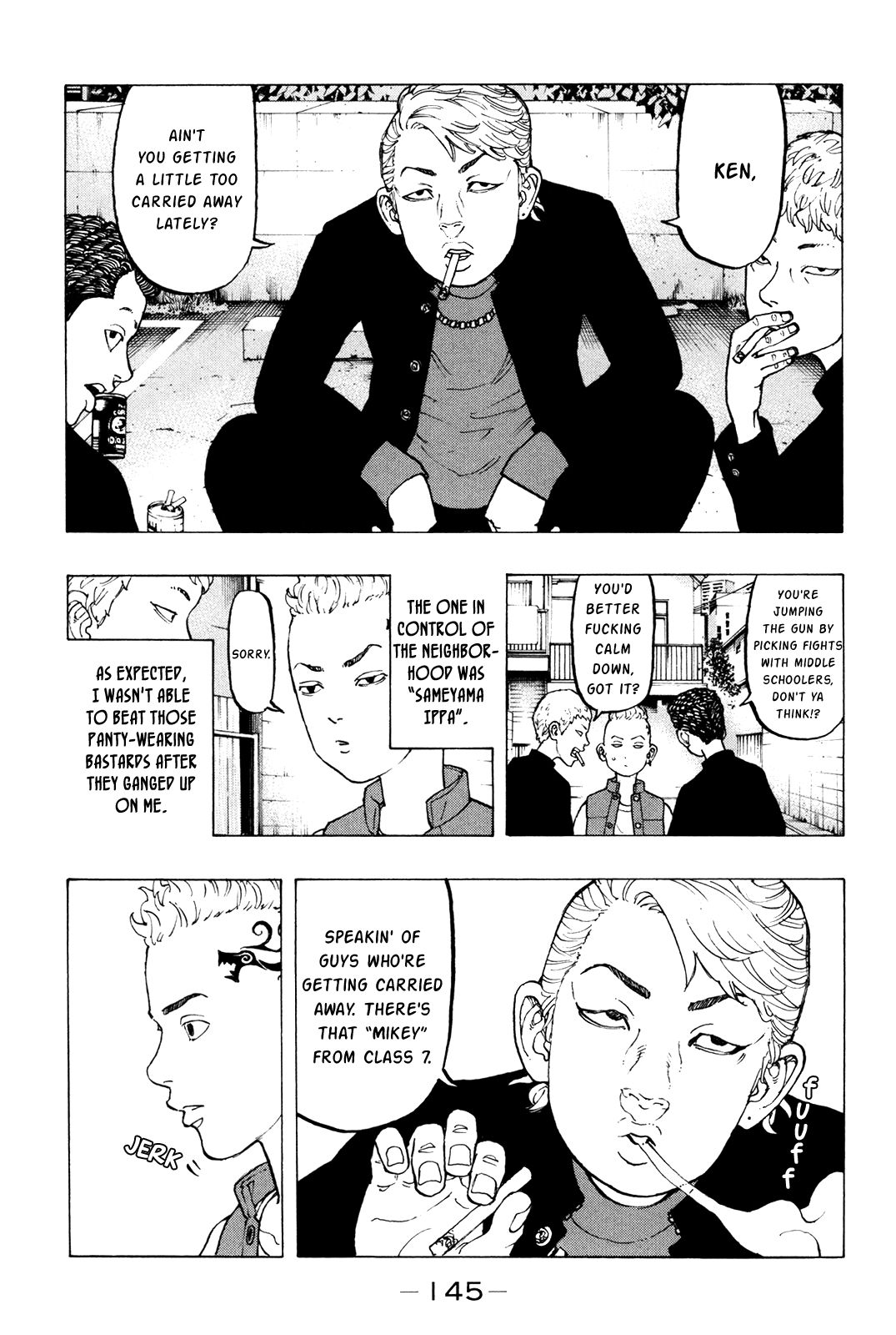 Page 6 of Chapter 12.5