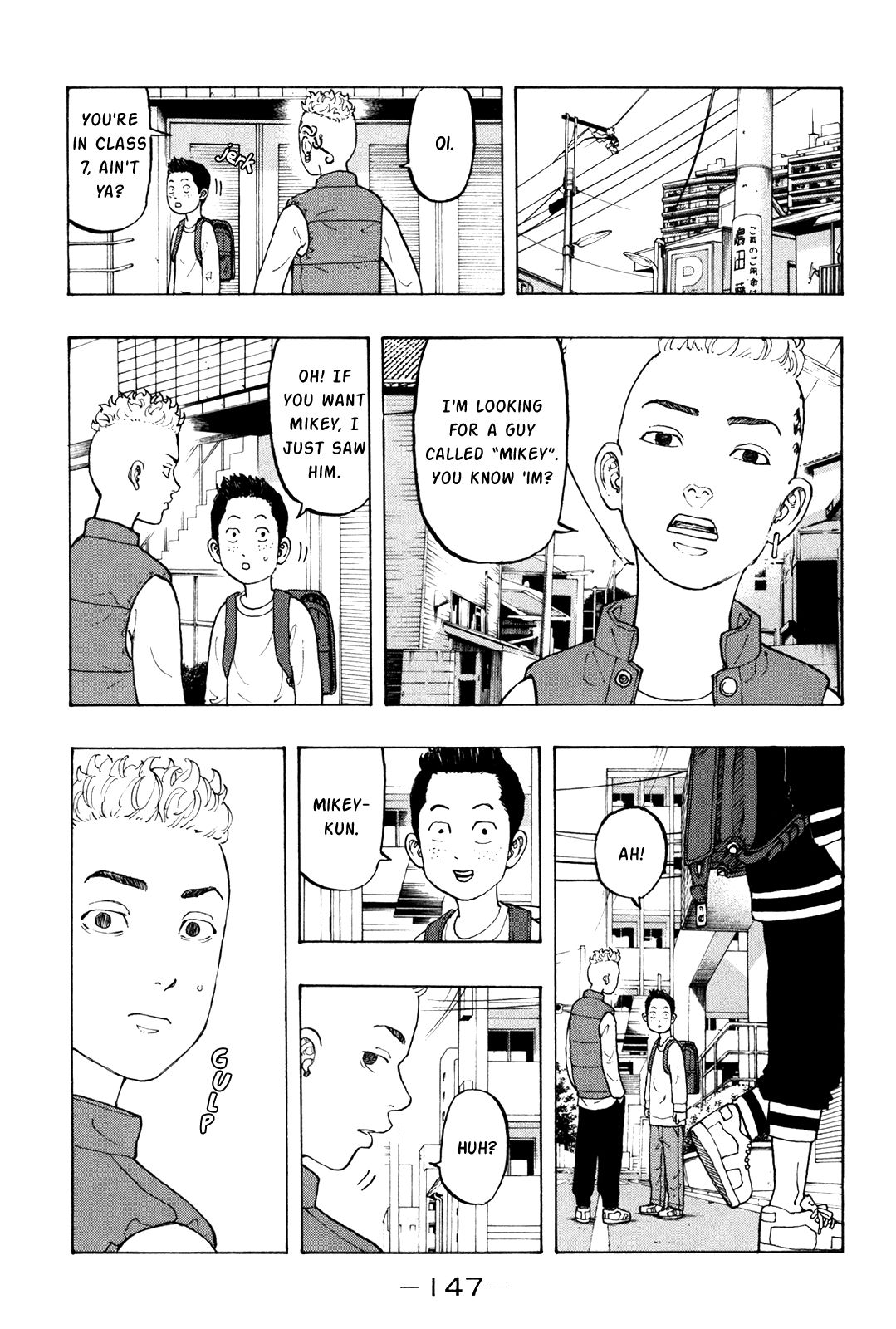 Page 8 of Chapter 12.5