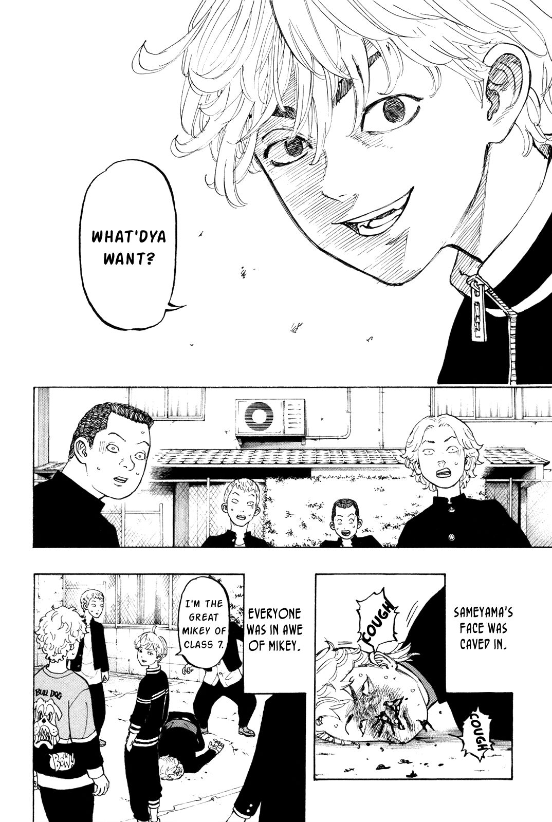 Page 15 of Chapter 12.5