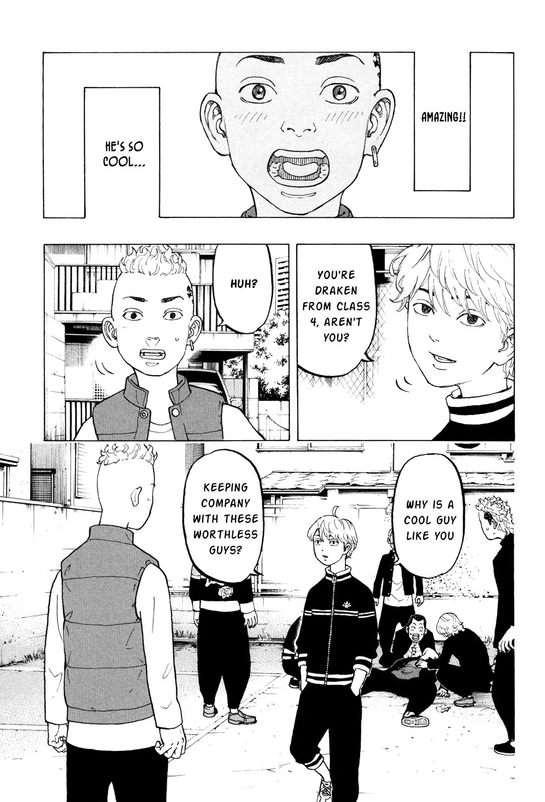 Page 16 of Chapter 12.5