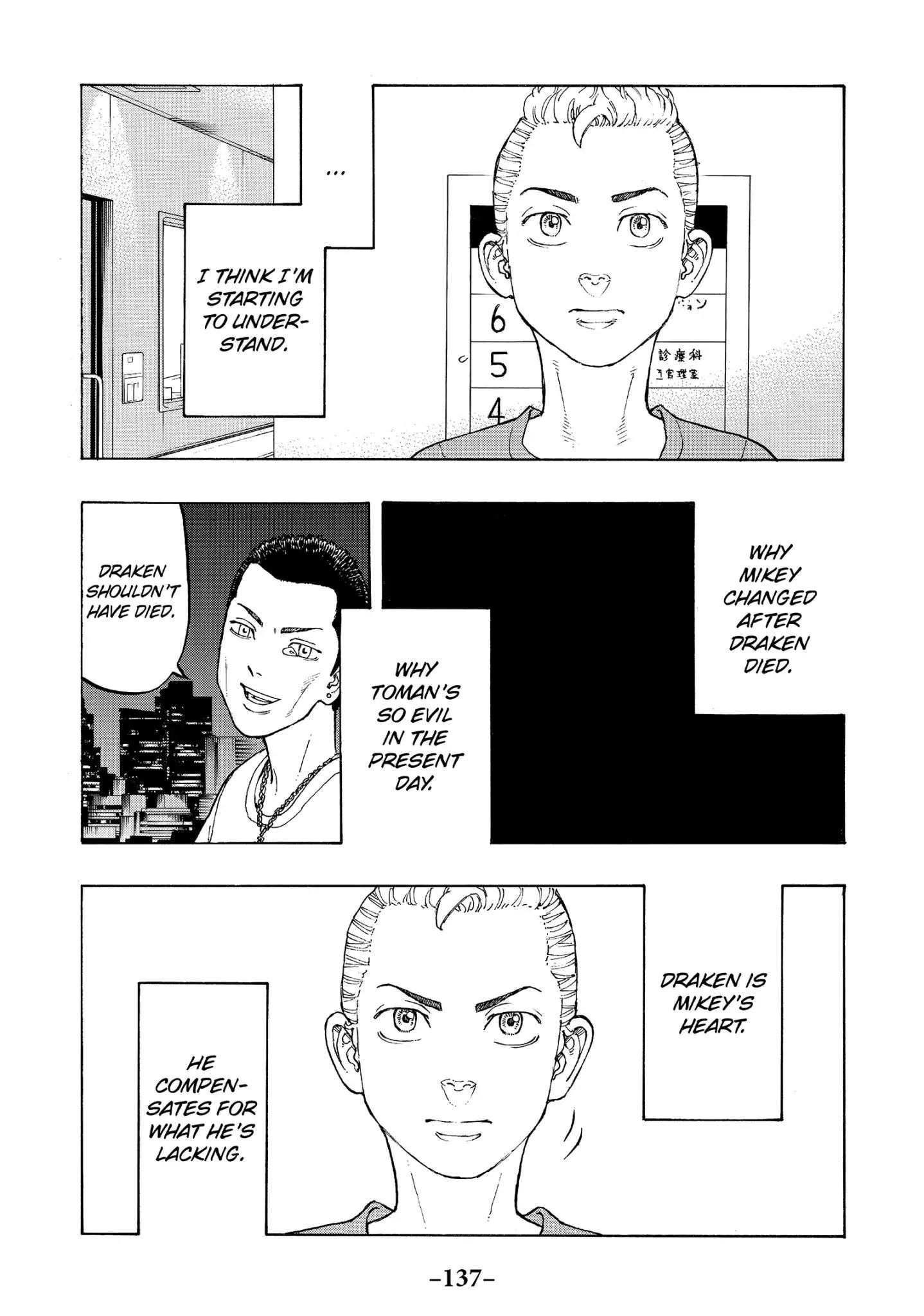 Page 19 of Chapter 12