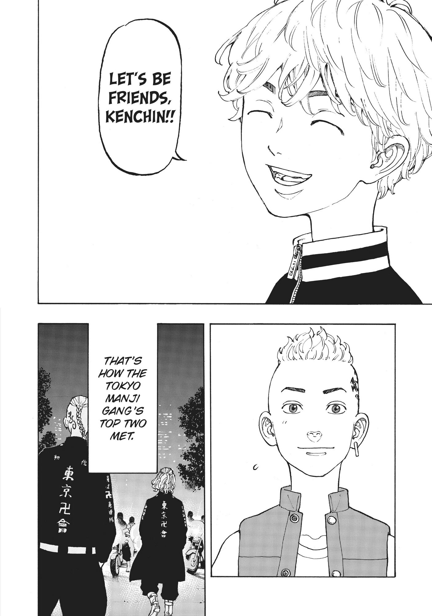 Page 16 of Chapter 12.1