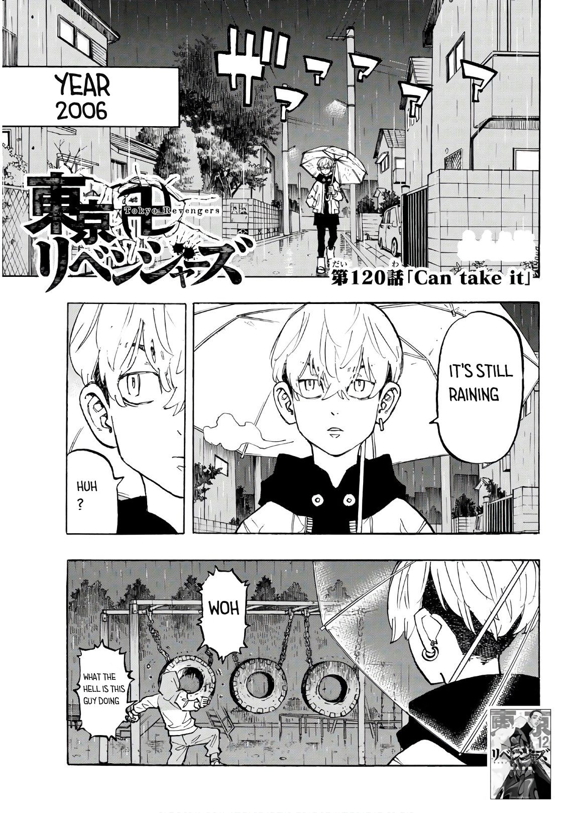 Page 1 of Chapter 120