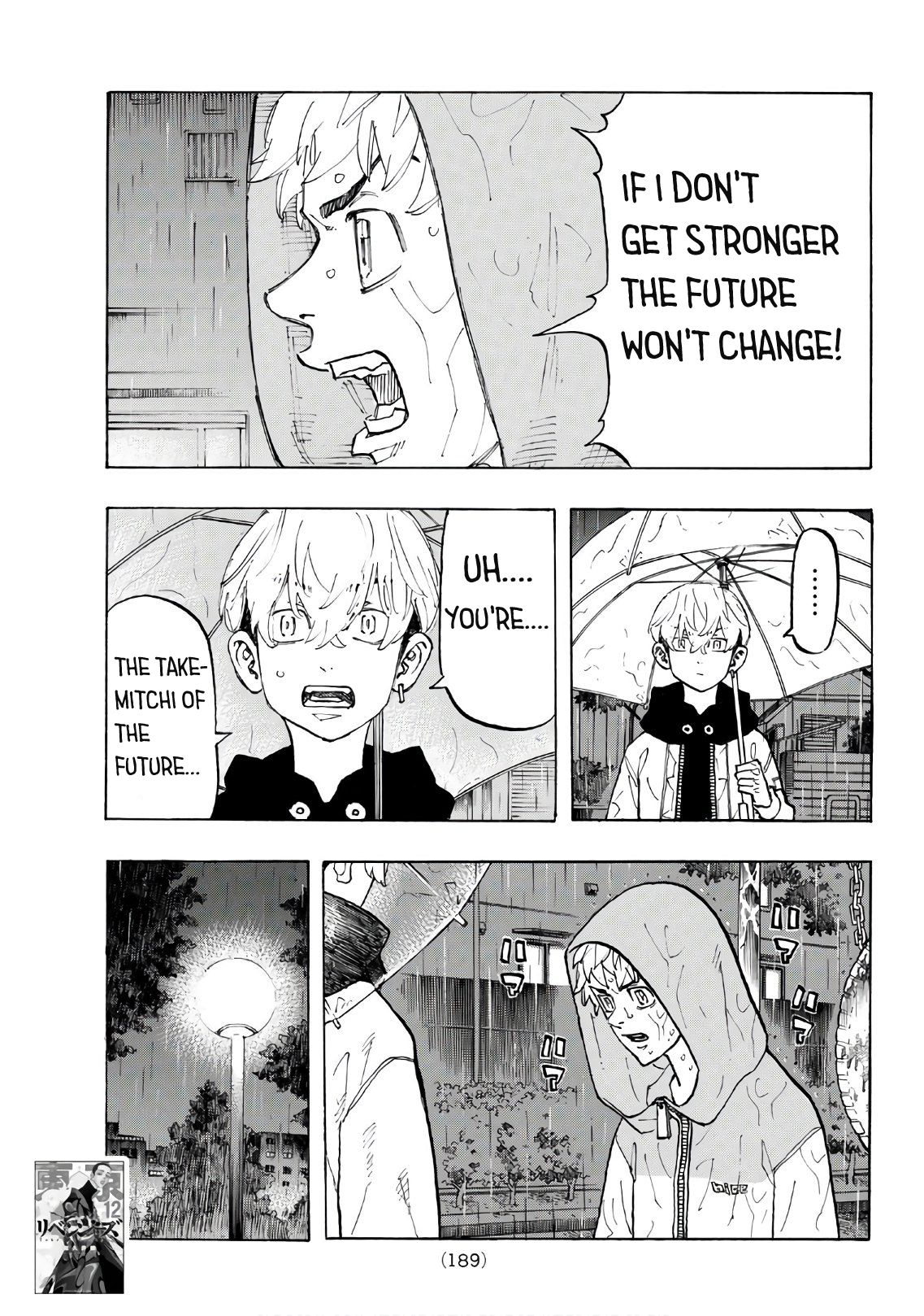 Page 5 of Chapter 120