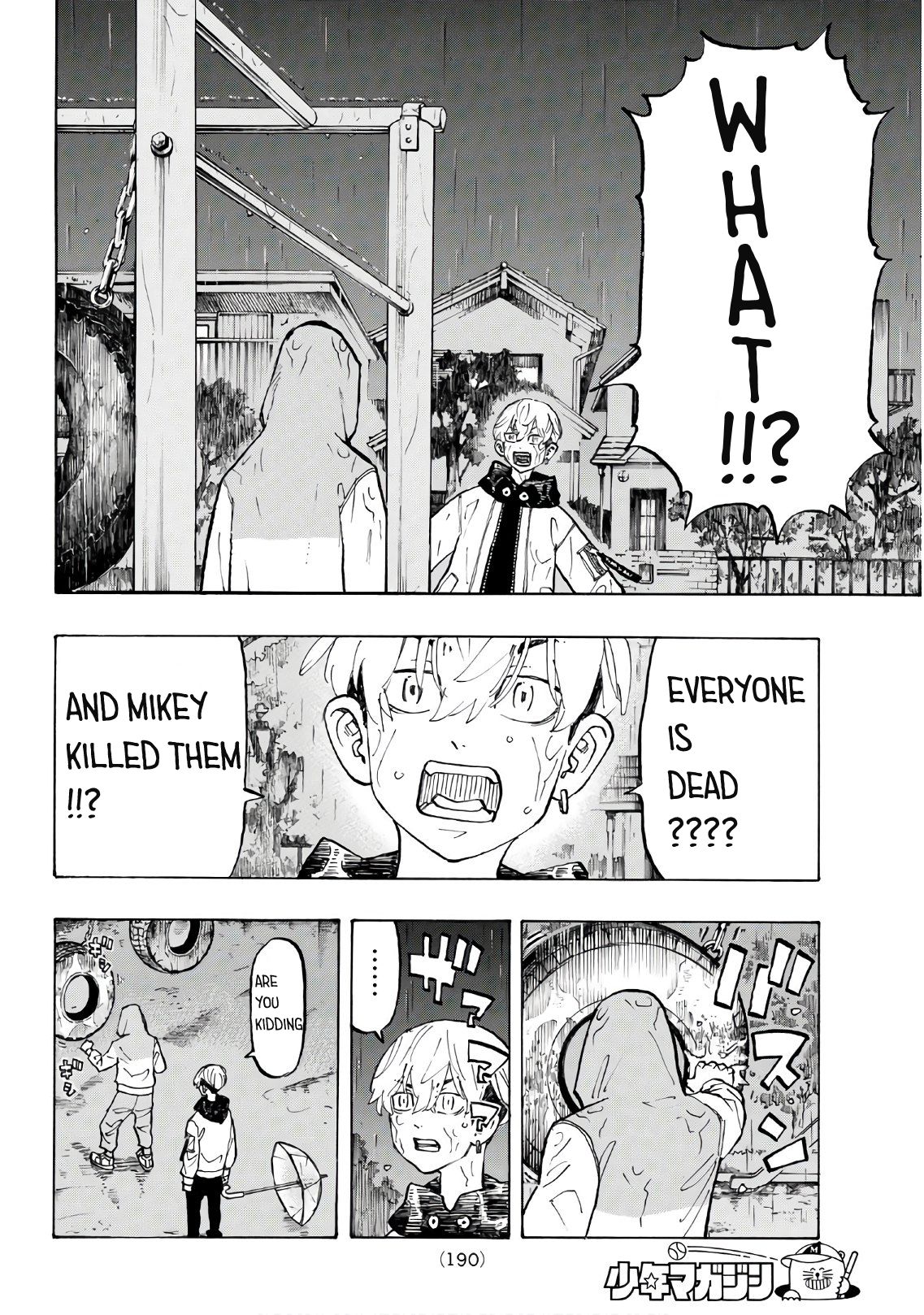 Page 6 of Chapter 120