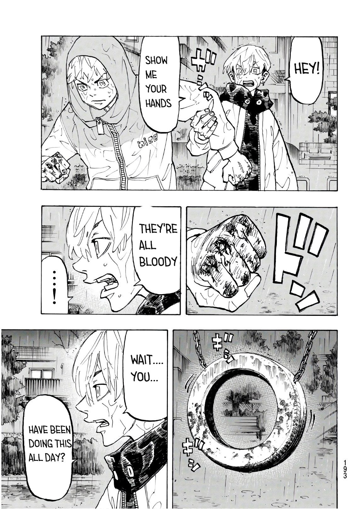 Page 9 of Chapter 120
