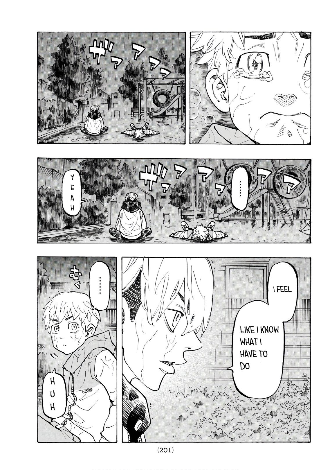 Page 17 of Chapter 120