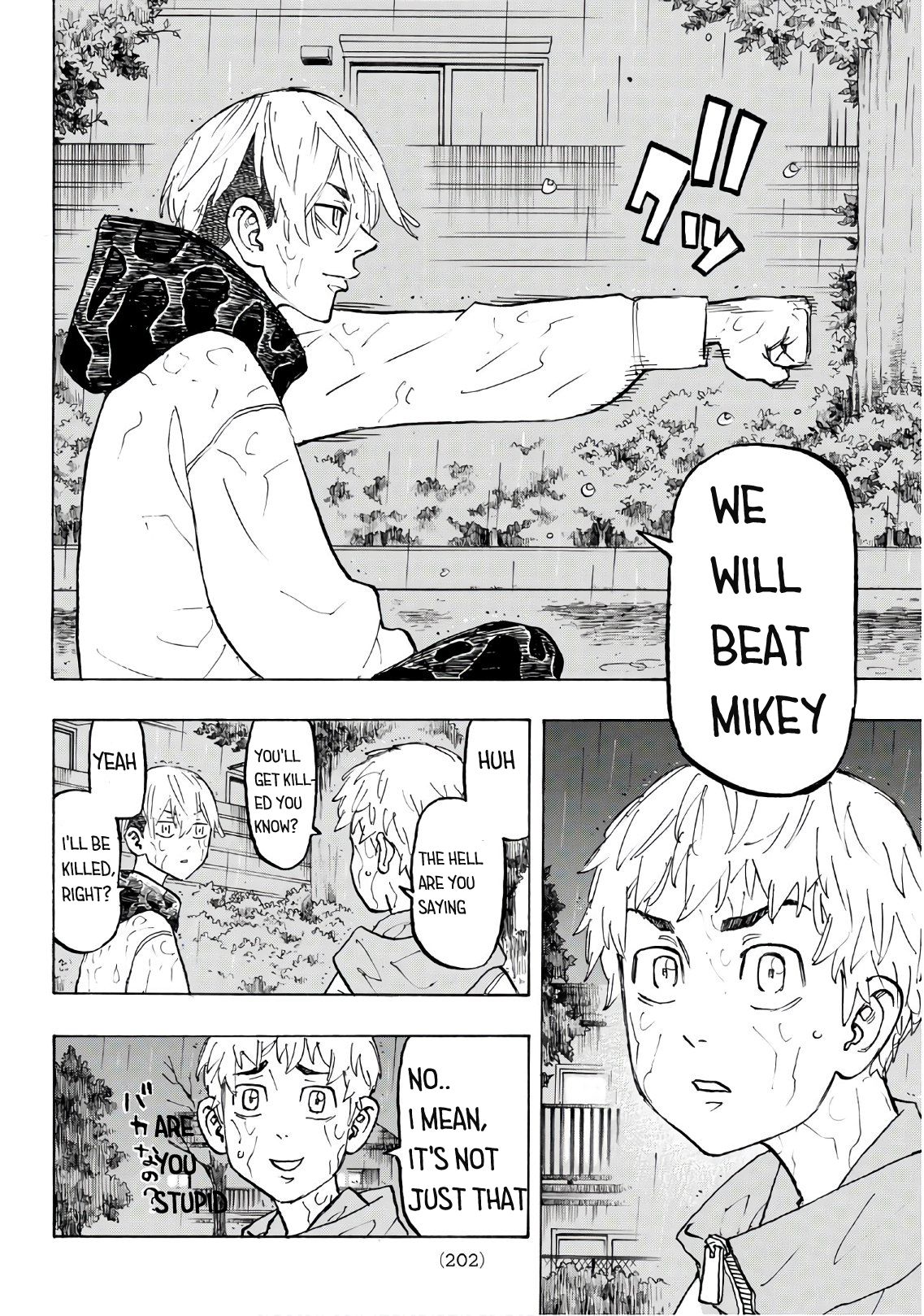 Page 18 of Chapter 120