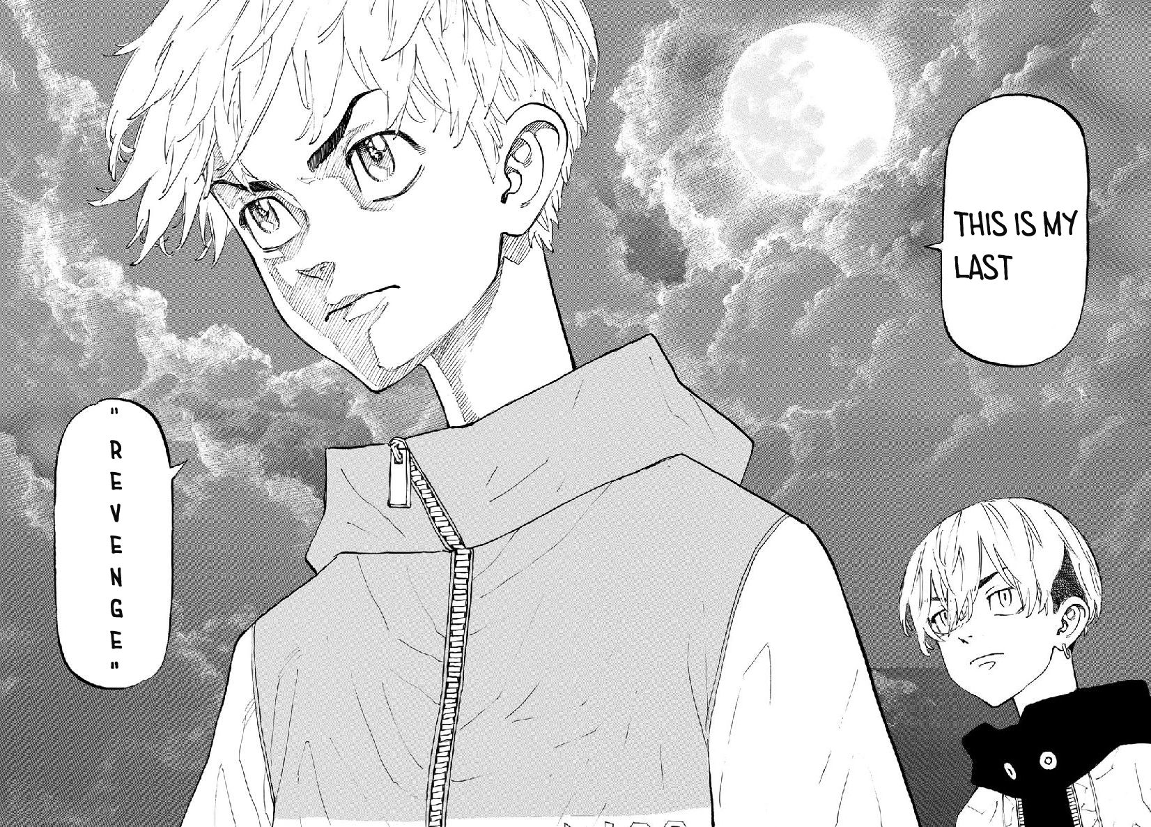Page 6 of Chapter 121