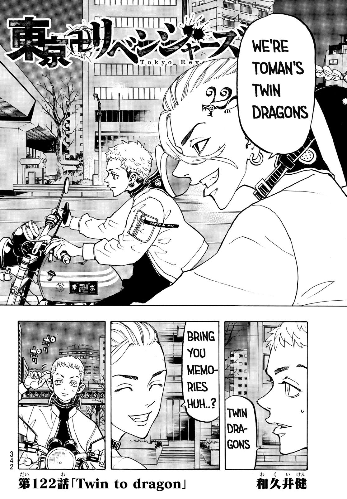 Page 1 of Chapter 122