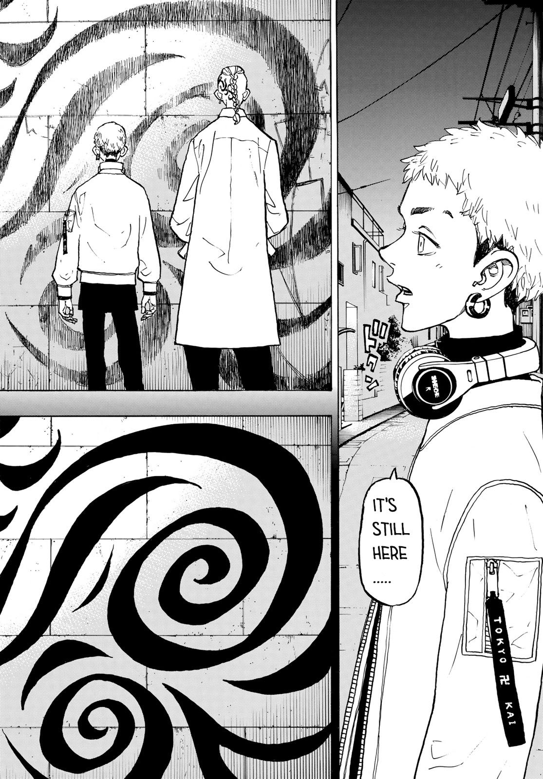 Page 4 of Chapter 122