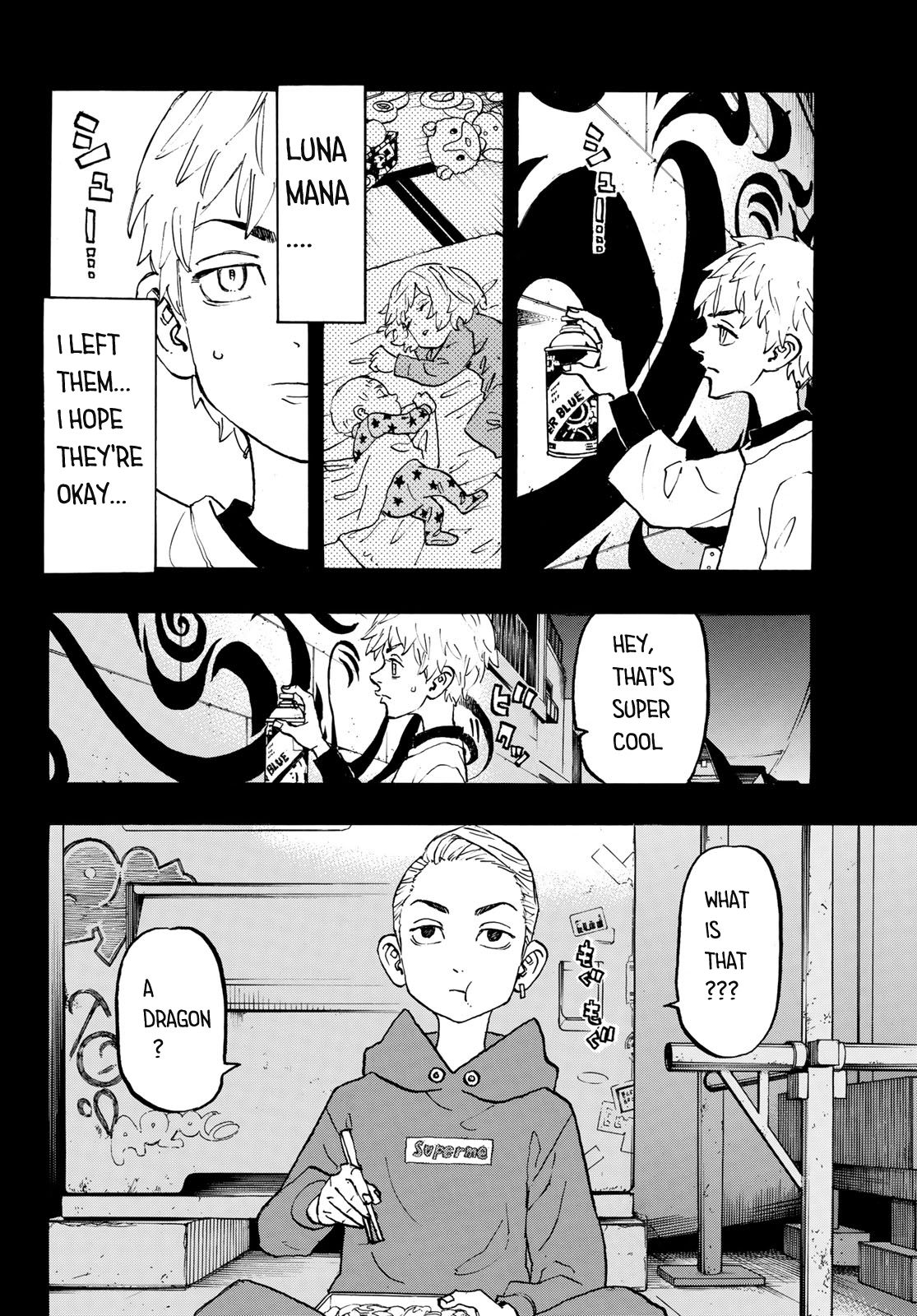 Page 5 of Chapter 122
