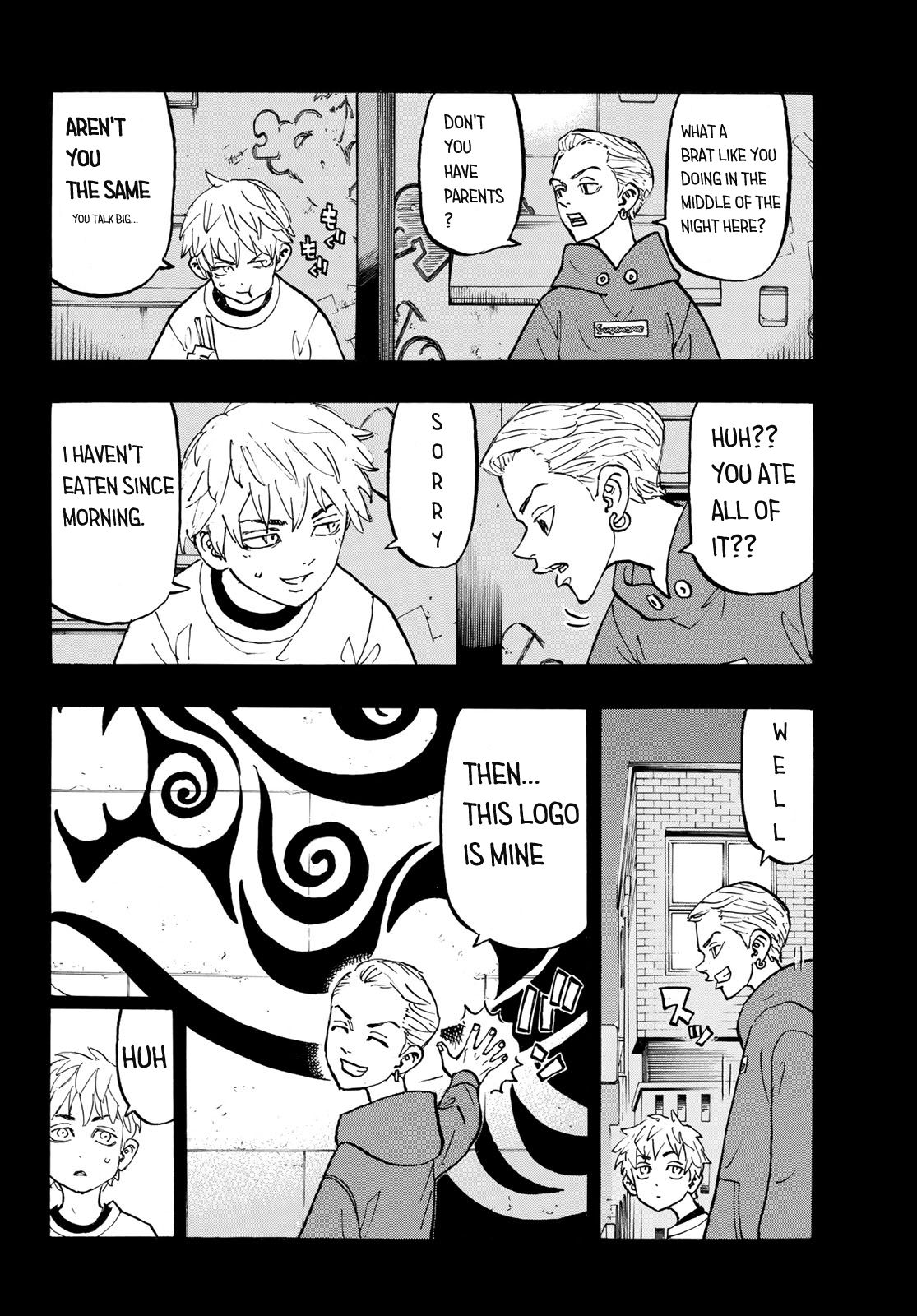 Page 7 of Chapter 122