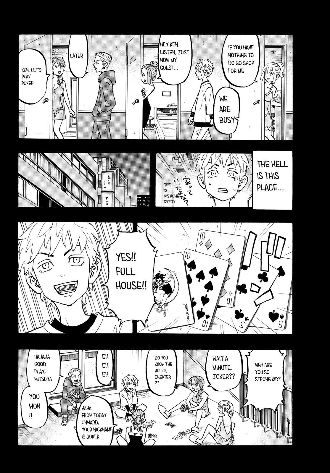 Page 9 of Chapter 122