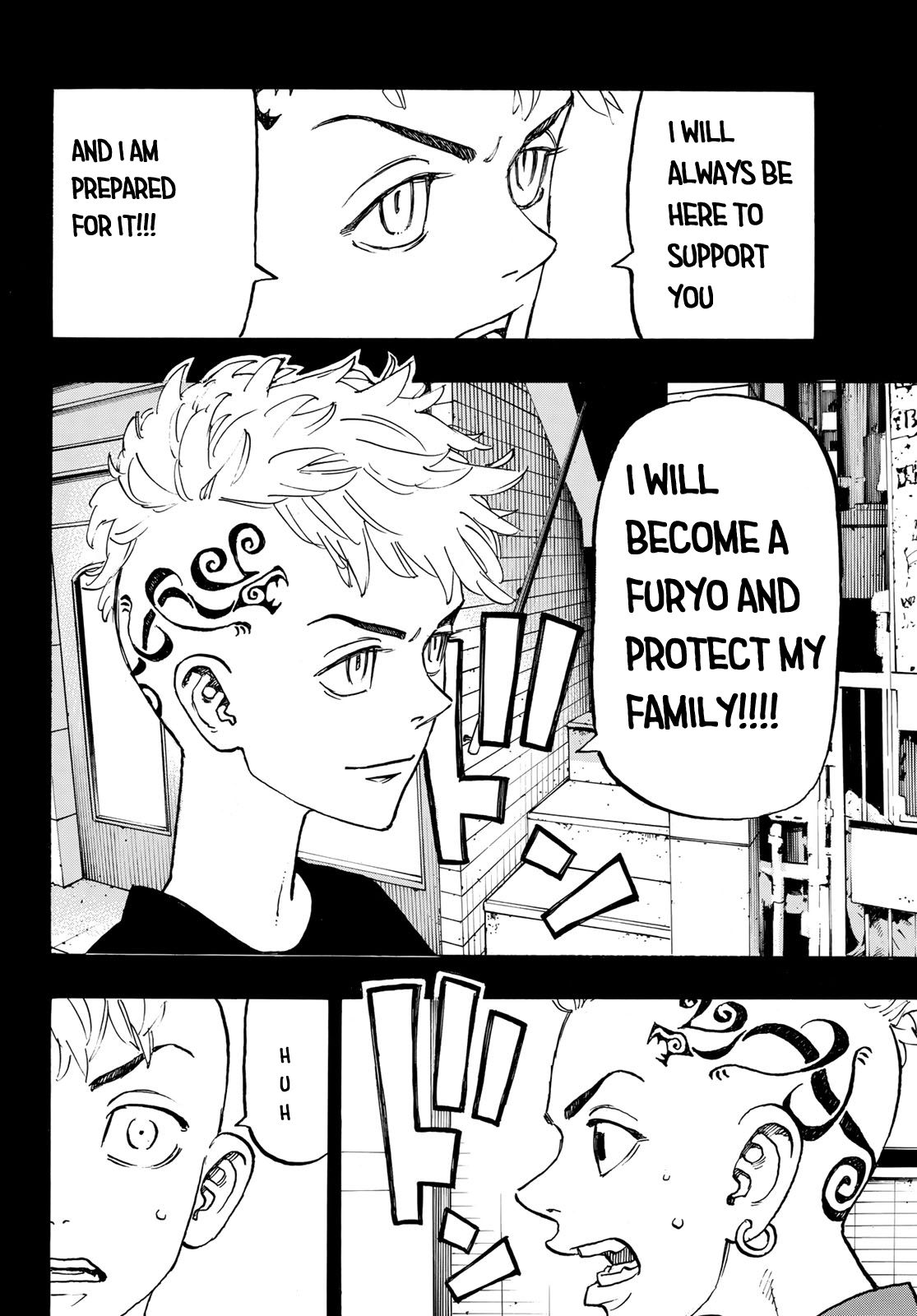 Page 16 of Chapter 122