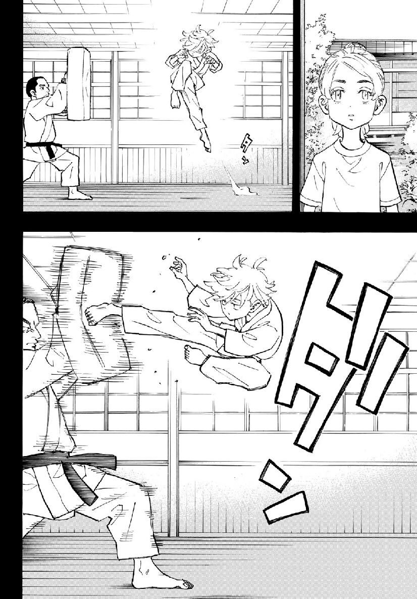 Page 8 of Chapter 123